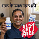 Natural Ayurvedic Herbal Powder | Daily Wellness Support