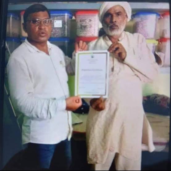 MPPT राजा महराजा पहले यही खाते थे |